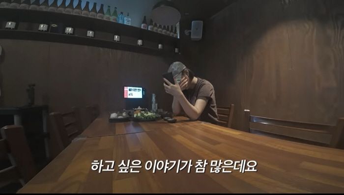 장윤정, 친모 논란에 혼술하며 눈물