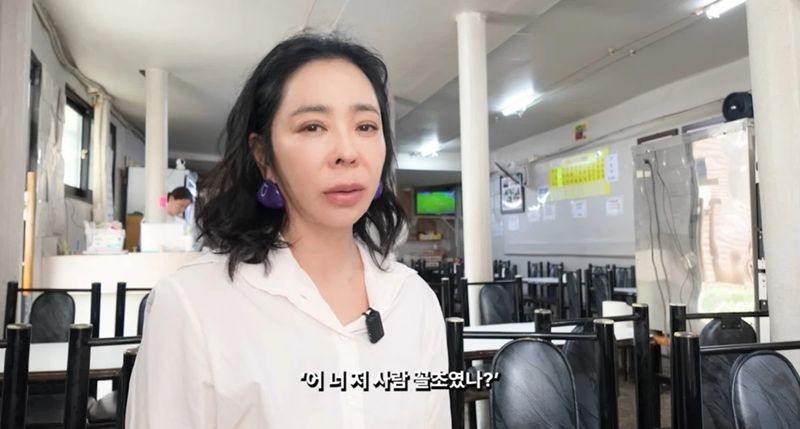 '폐암 투병' 이혜영, 골초 오해에