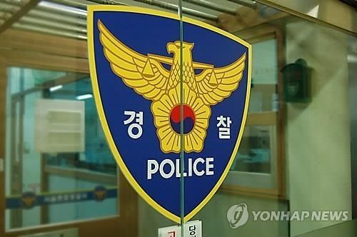인천 선관위 사무실서 50대 직원 