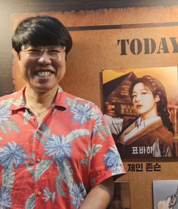 표인봉 딸 표바하, 뮤지컬 여주인공