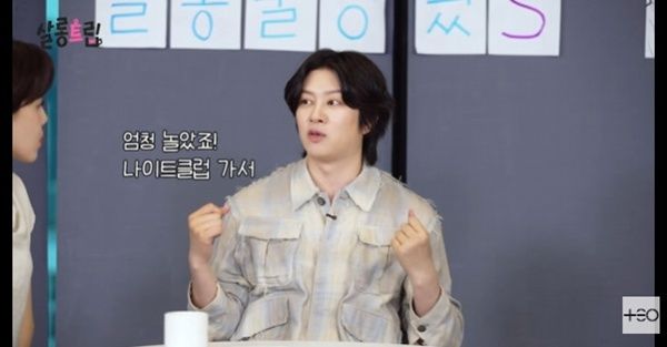 '살롱드립' 김희철 