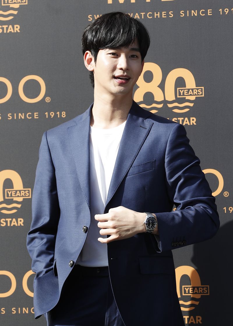 김수현, 국내 복귀 시동…9월 '2