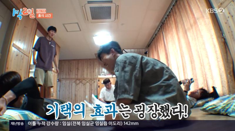 '1박2일' 이기택, 공식 '벌칙 