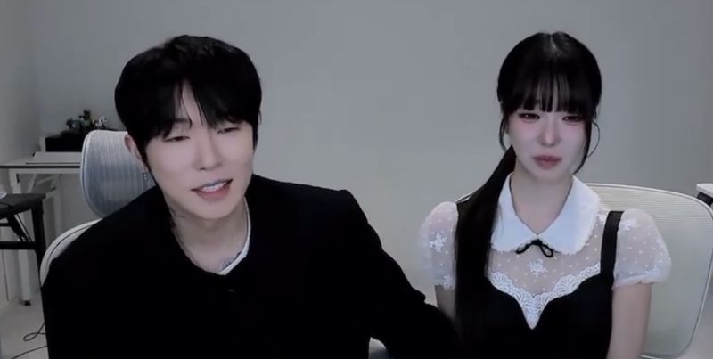 졸피뎀 투약 혐의 과즙세연, 결국 