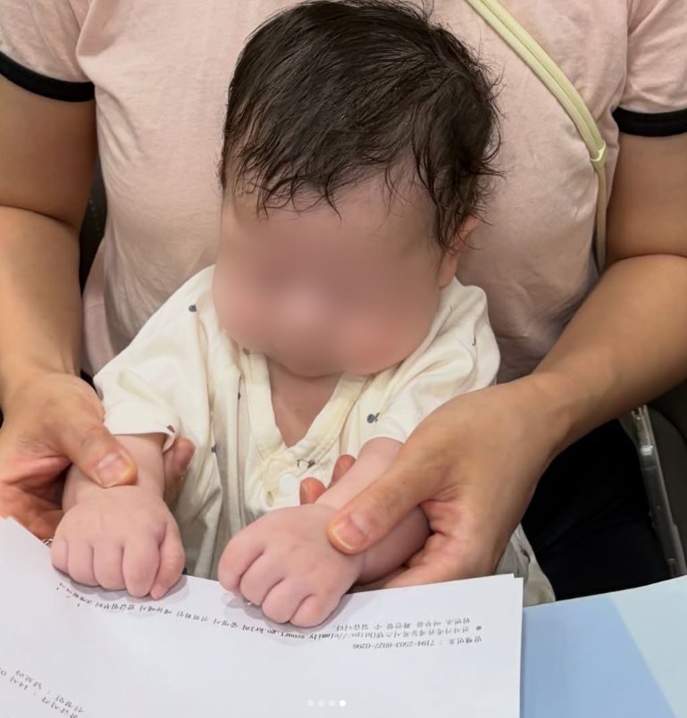 남보라 아들, 생후 3개월에 은행 