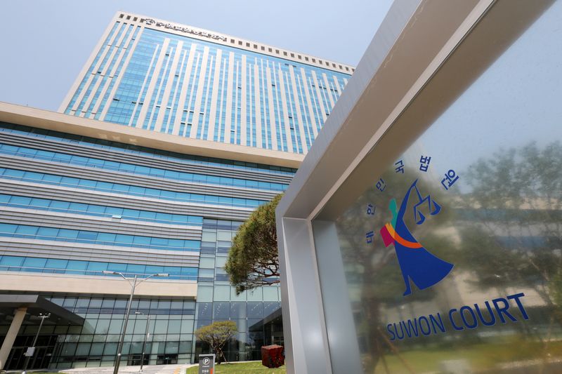 '현관문에 인분까지'…텔레그램서 시