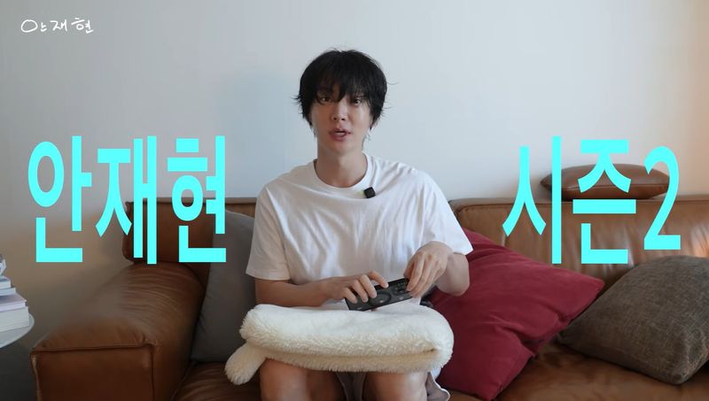 안재현, 1년 만에 유튜브 재개…