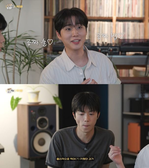 영케이 