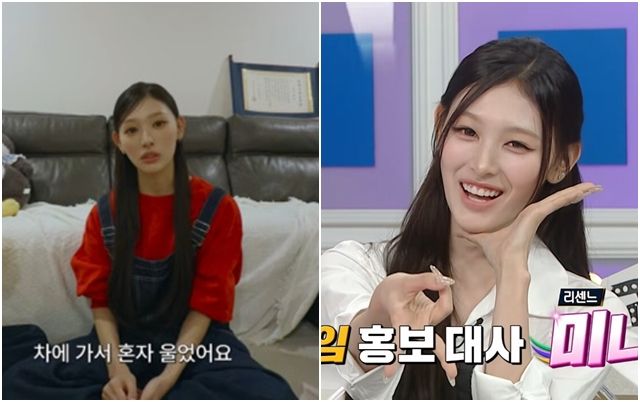 20kg 감량 후 리센느 미나미가 