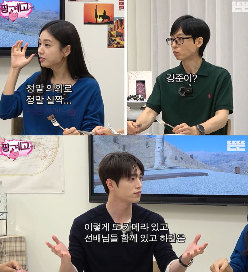 안은진, 서강준에 