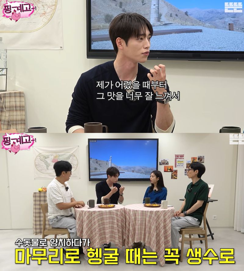 서강준 