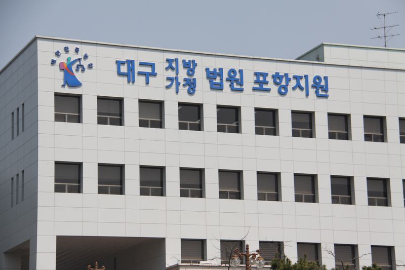12세 자전거 타다 숨졌는데…70대
