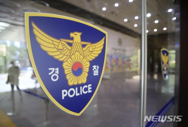 반려견과 걷던 여성 갑자기 폭행…남