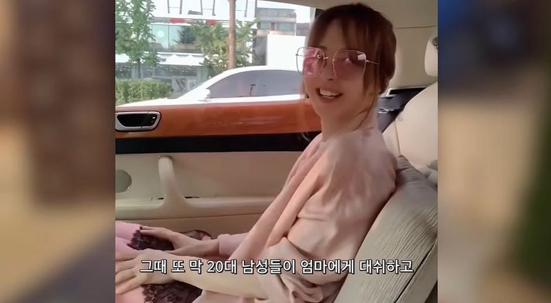 서정희, 이혼 후 미국 클럽서 20