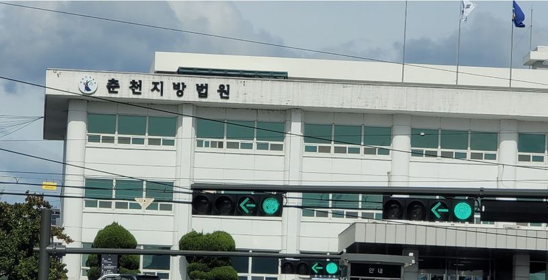 음주측정 거부하던 남친 잡혀가자…경