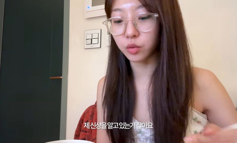 '환연3' 다혜, 스토킹 전화 피해