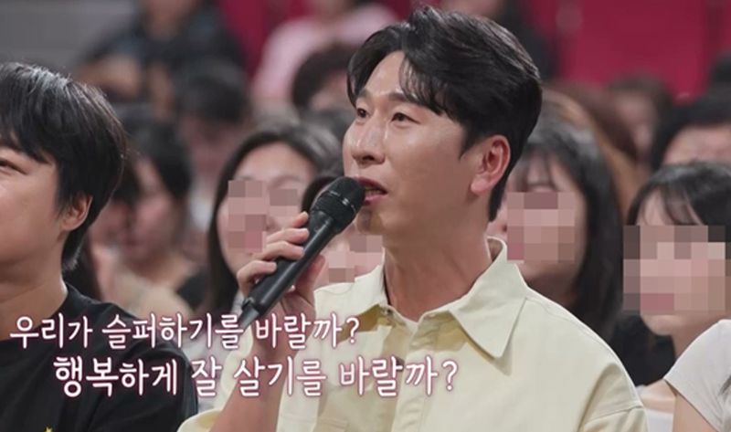 양상국, 코로나 때 부친상 아픔…
