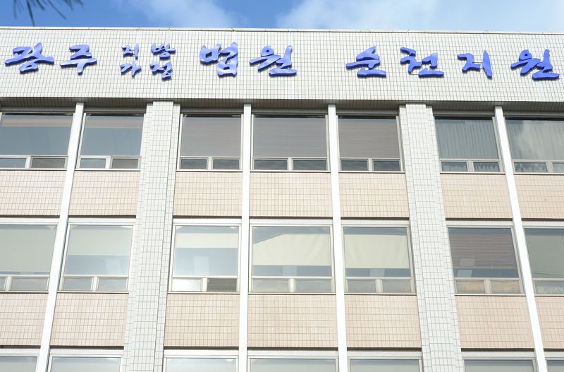 간호사 명의로 처방전 29번 발급…
