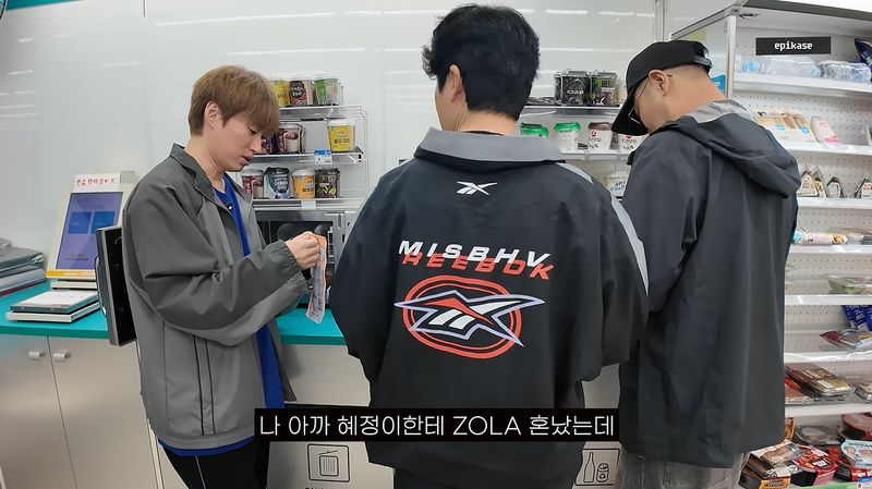 에픽하이 타블로·투컷, 유부남들의 