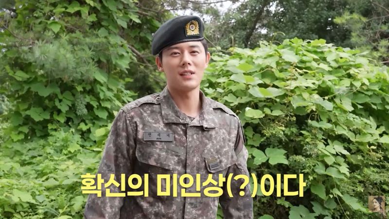 '신병4' 김동준, 친누나역 한가인