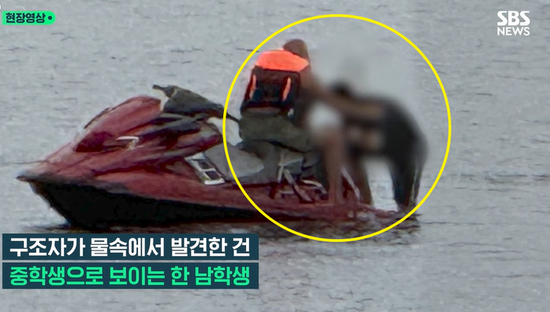 한강에 빠진 중학생 구한 외국인의 