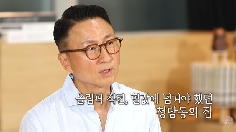 주영훈 
