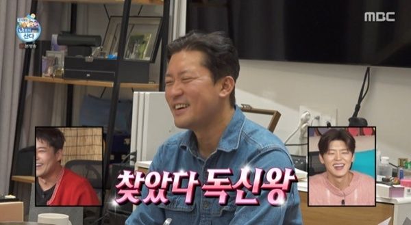 '나혼산' 김대호 