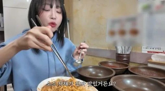 라면 20봉지 먹던 쯔양, 8봉지 