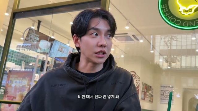 '105억 분쟁' 이승기, 기름값 