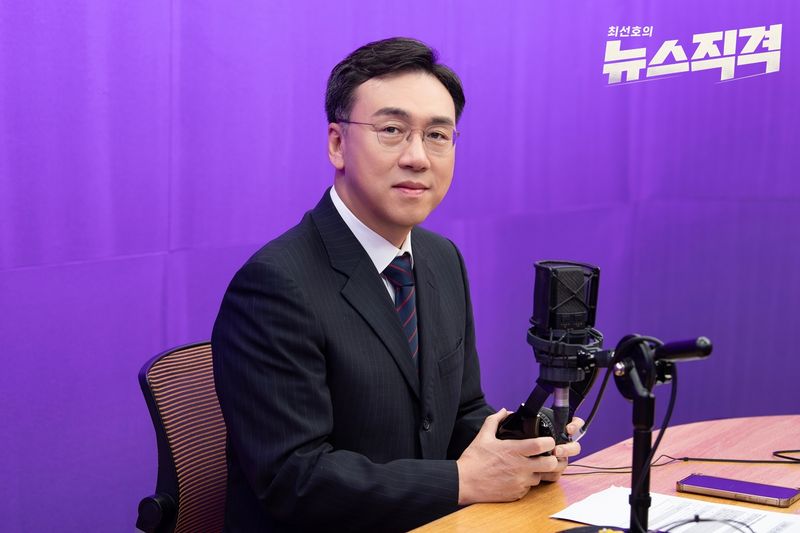 SBS, '뉴스직격' 새 진행자에 