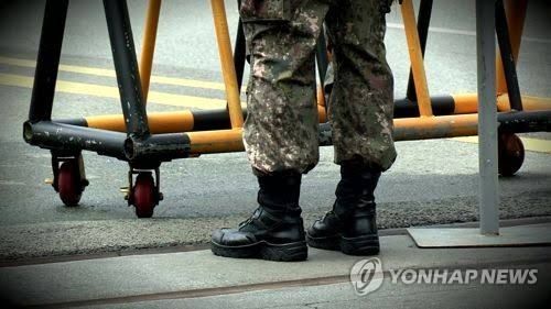 관사서 숨진 채 발견된 20대 공군
