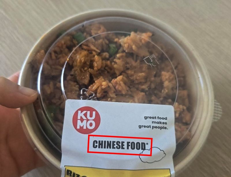 김치볶음밥이 차이니즈 푸드? 프랑스