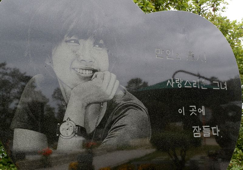 '만인의 연인' 故 최진실, 어느새
