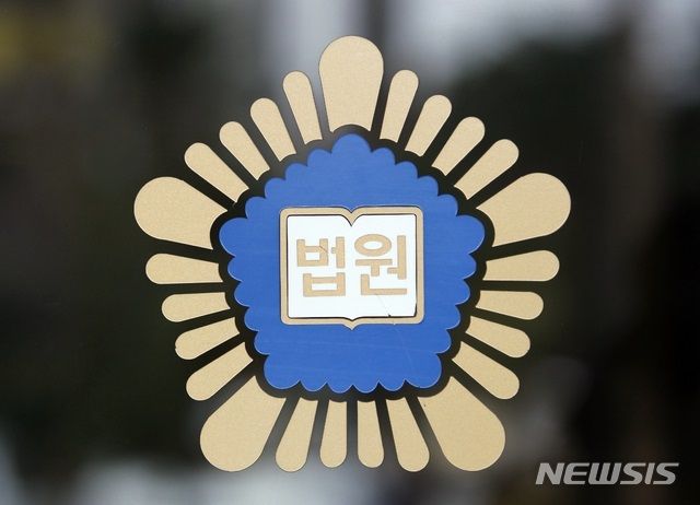 지인 차 사주고 넘겼는데…몰래 39