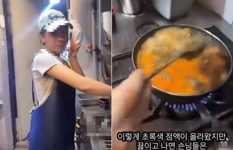 죽은 생선으로 매운탕 끓여 팔고 조
