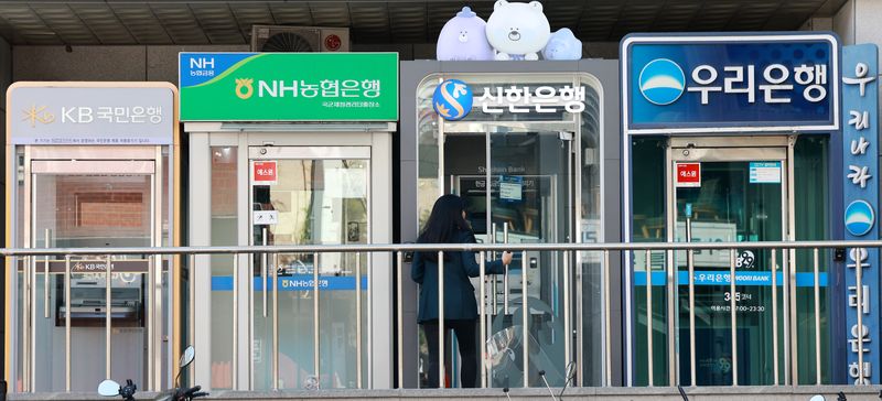 전산 장애 잦은 금융사 20곳, 보