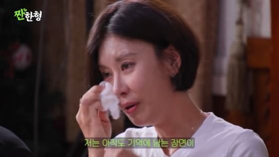 5살에 사고 당한 아들, 8살에 떠
