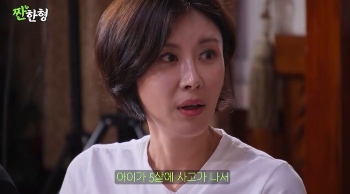 '짠한형' 성현주, 아들상 눈물…