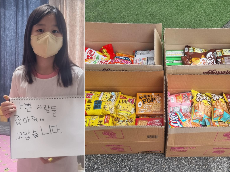 9세 딸 친 뺑소니범 잡히자…아빠가