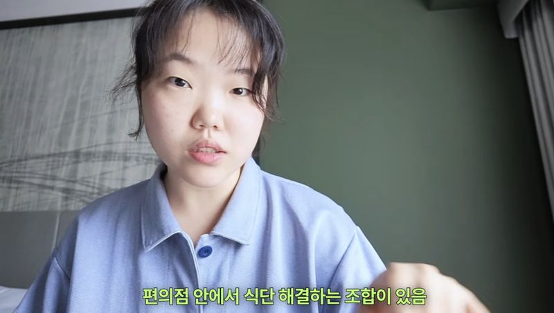 이수현, 30㎏ 감량 이유 있었네…
