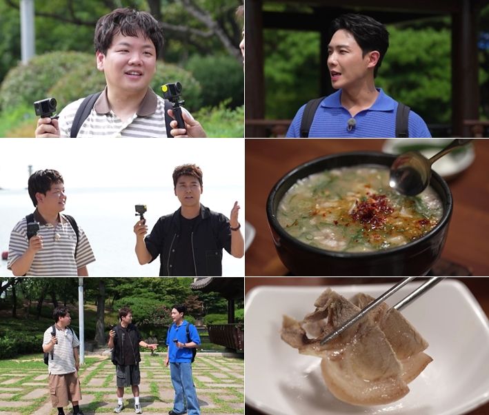 전현무, 이번엔 故 정주영 회장 단