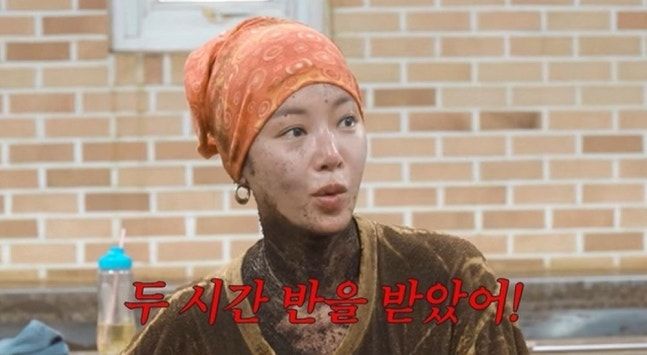 임신 중 '이것' 폭풍흡입한 황정음