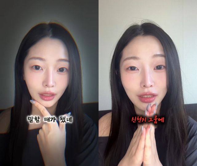 '프듀101' 출신 정은우, 충격 