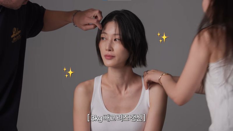 이현이, 177㎝·54㎏ '뼈말라'