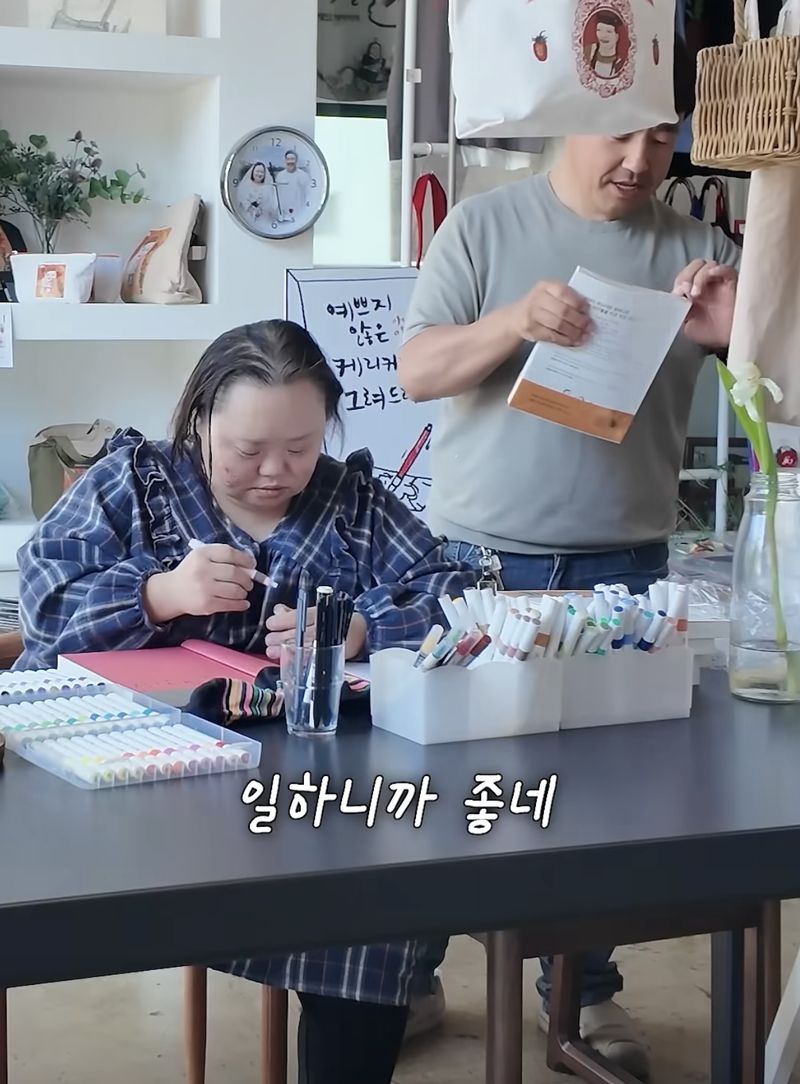 '임신설 일축' 서은혜, 남편과 전
