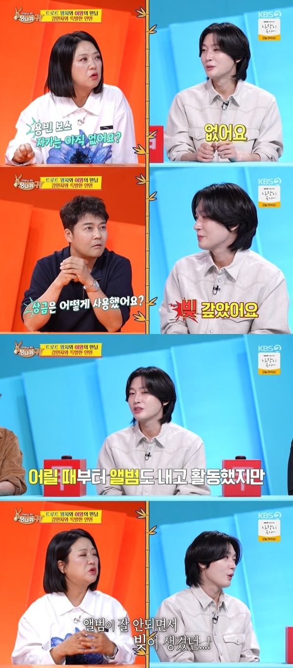 김용빈 