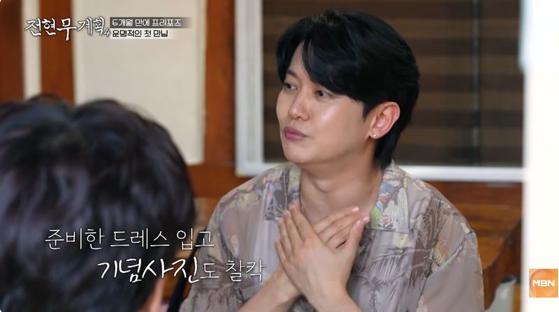 강균성 