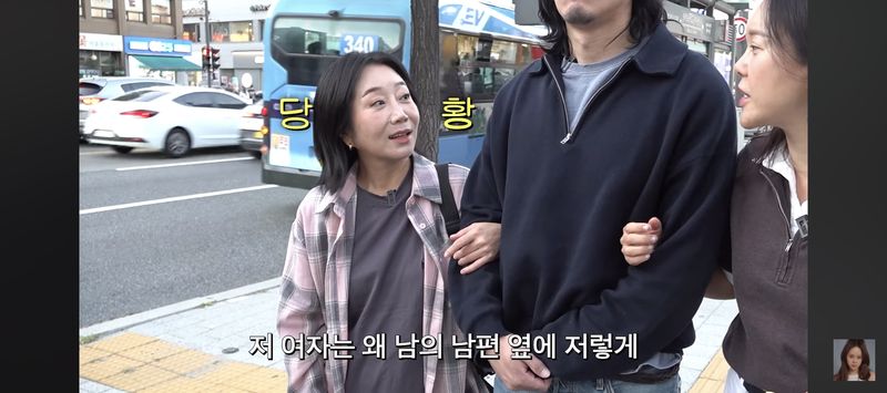 정석원 옆에 딱 붙은 女 누구?…백