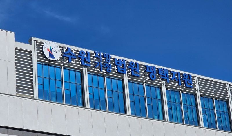 술 취해 행인 얼굴에 침 뱉고 폭행