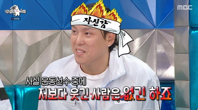최준용 